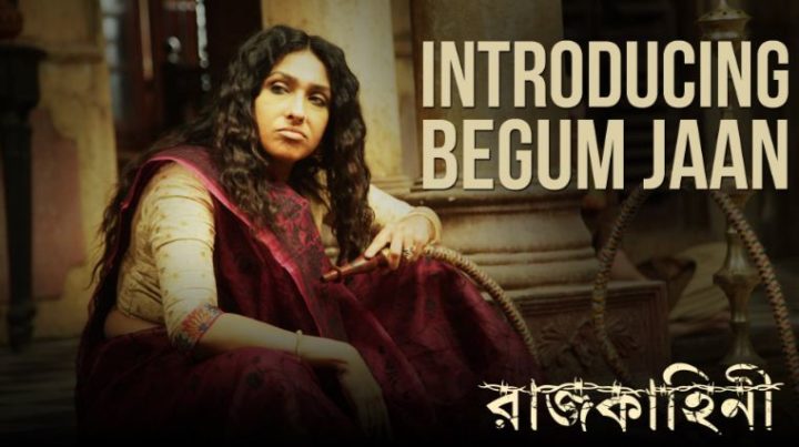 watch begum jaan online free